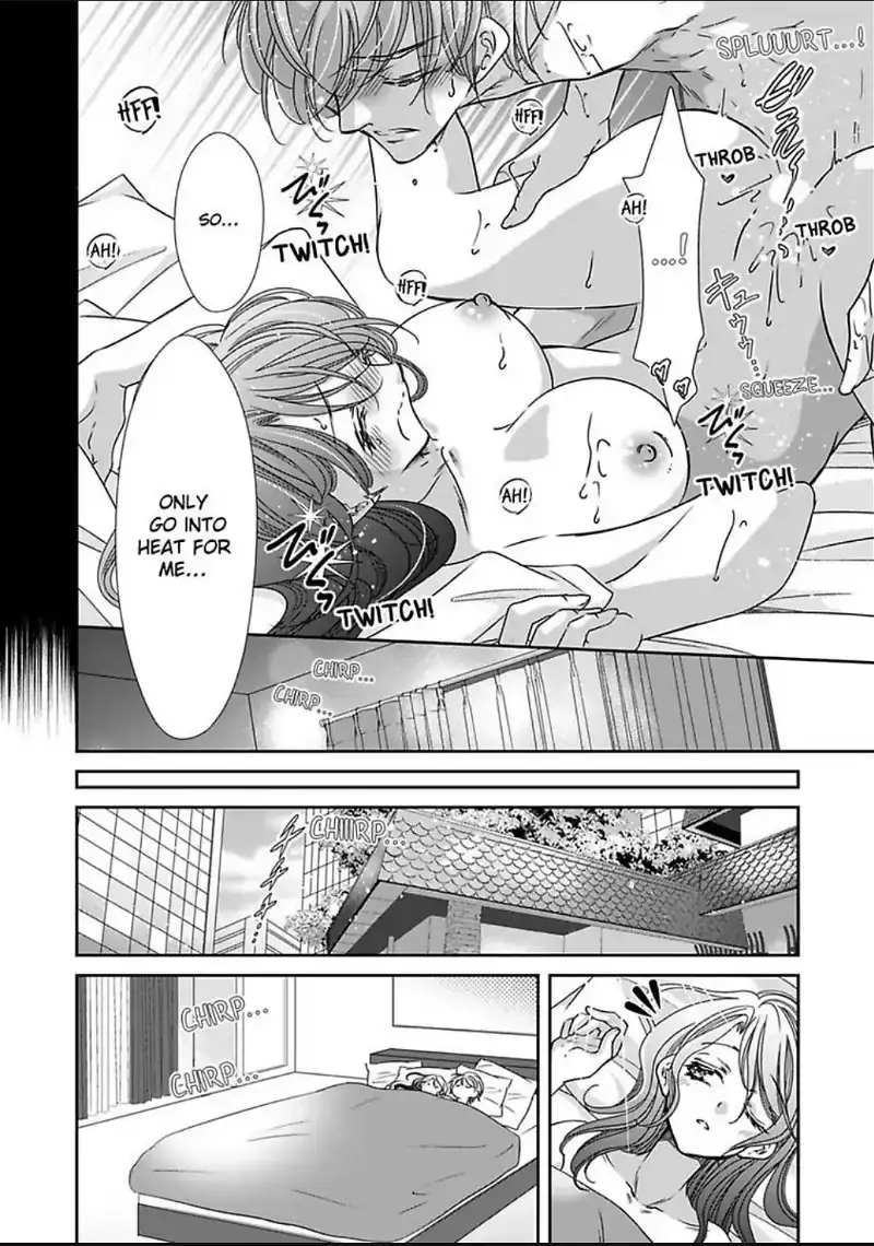 Saijokyu Arufa Hatsujo Omega Omae Ha Ore No Ummei Chapter 14 page 7 - 