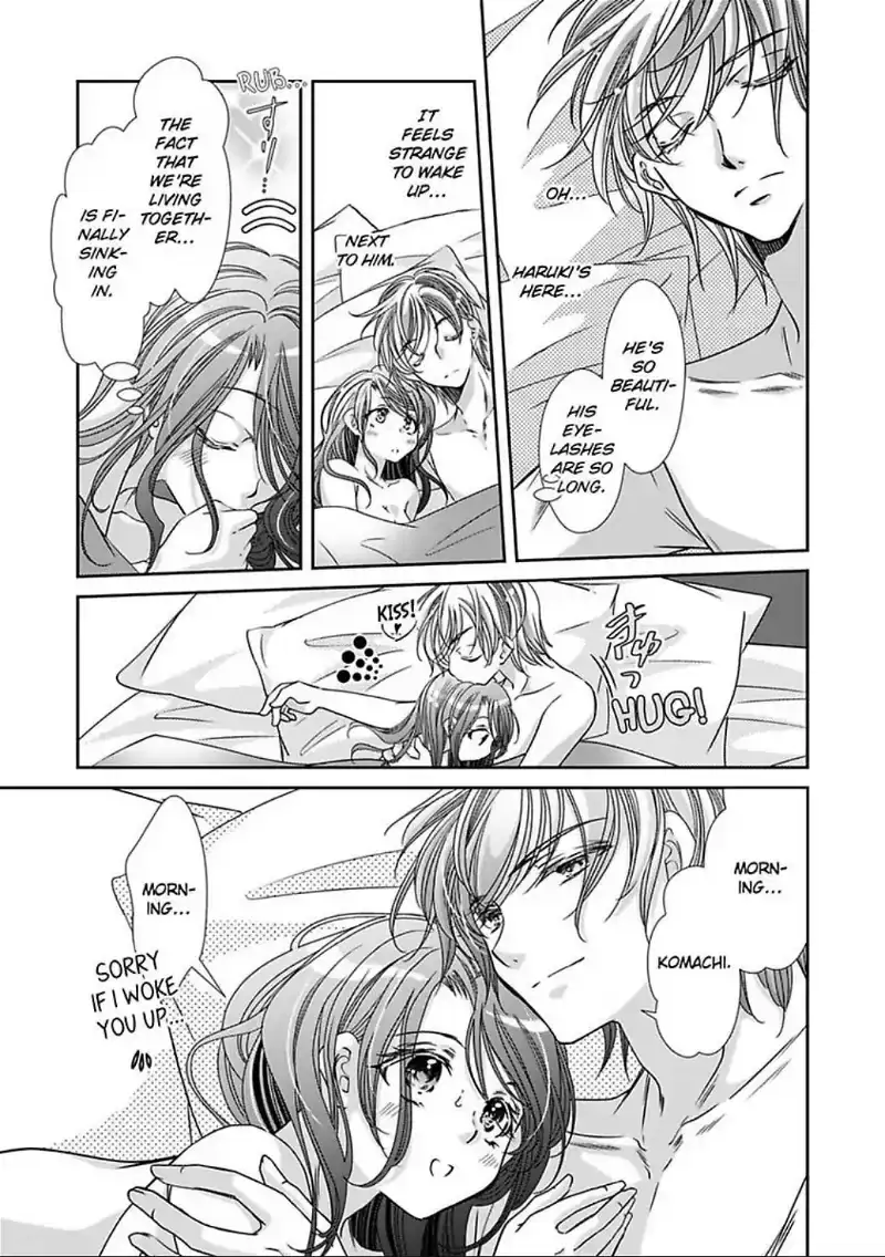 Saijokyu Arufa Hatsujo Omega Omae Ha Ore No Ummei Chapter 14 page 8 - 