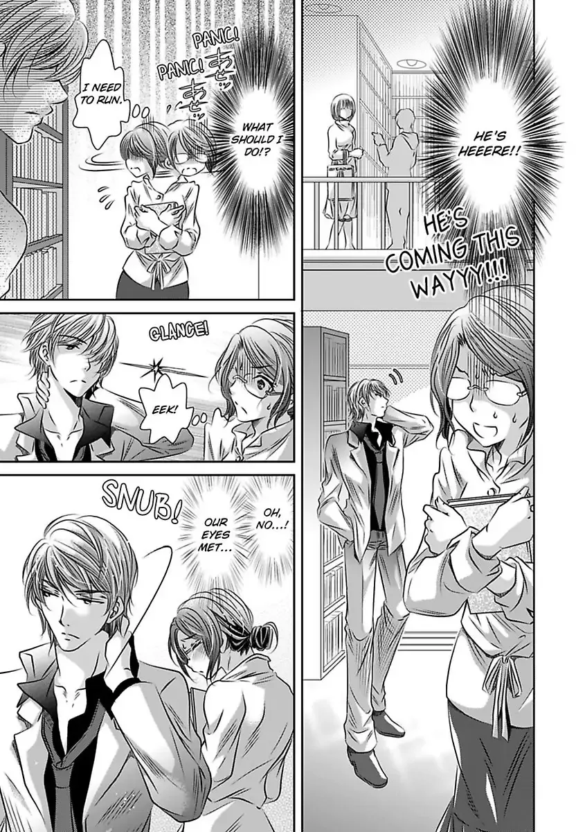 Saijokyu Arufa Hatsujo Omega Omae Ha Ore No Ummei Chapter 2 page 11 - 