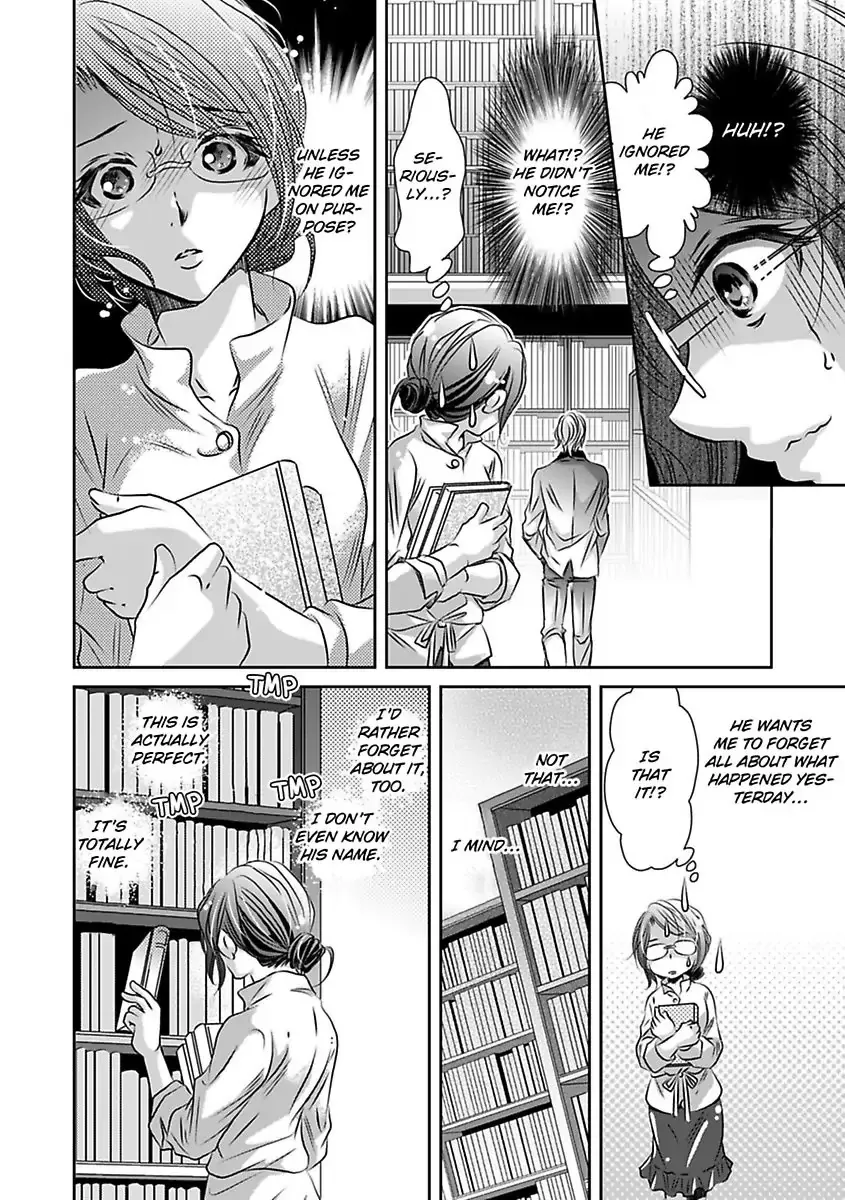 Saijokyu Arufa Hatsujo Omega Omae Ha Ore No Ummei Chapter 2 page 12 - 