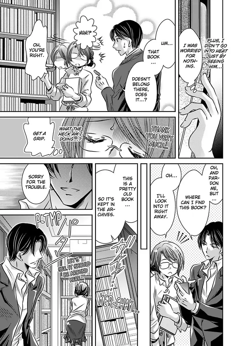 Saijokyu Arufa Hatsujo Omega Omae Ha Ore No Ummei Chapter 2 page 13 - 