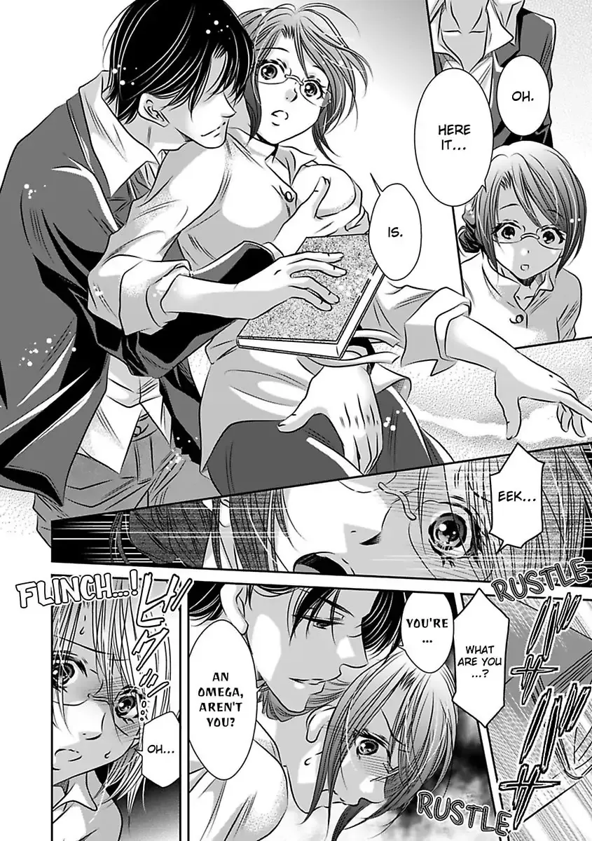 Saijokyu Arufa Hatsujo Omega Omae Ha Ore No Ummei Chapter 2 page 14 - 