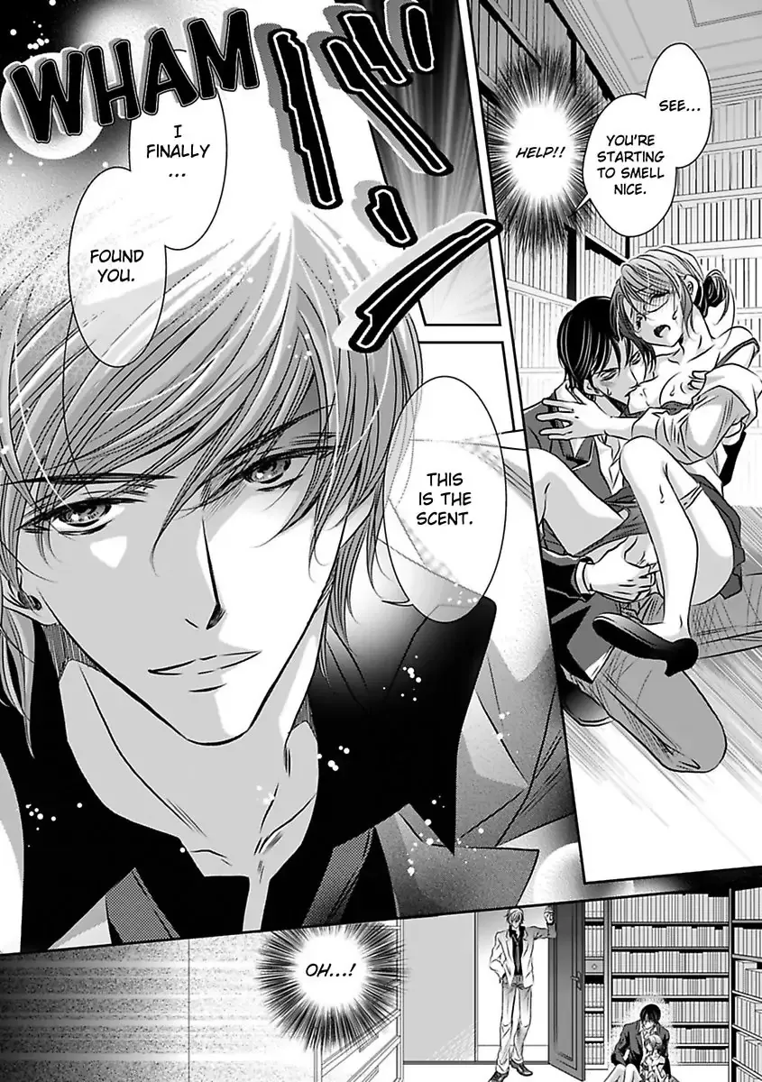 Saijokyu Arufa Hatsujo Omega Omae Ha Ore No Ummei Chapter 2 page 16 - 