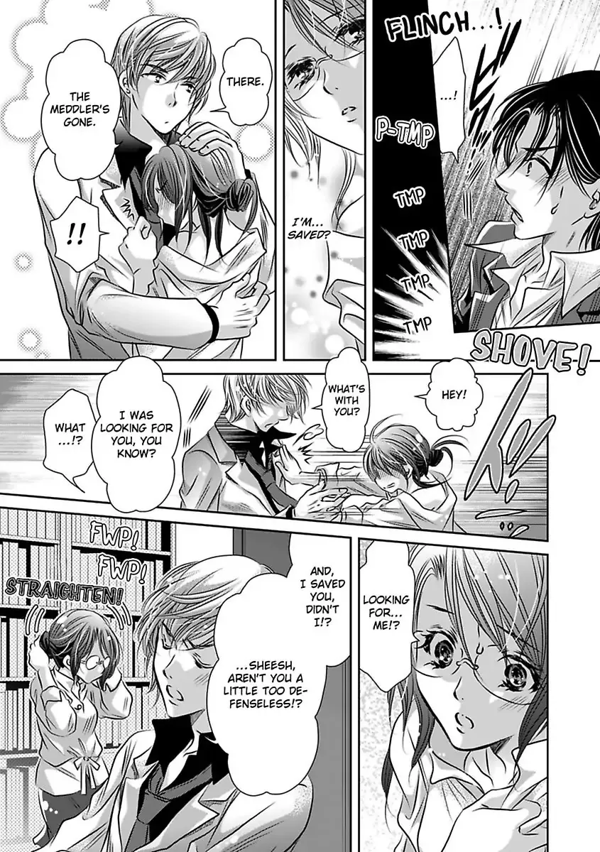 Saijokyu Arufa Hatsujo Omega Omae Ha Ore No Ummei Chapter 2 page 19 - 