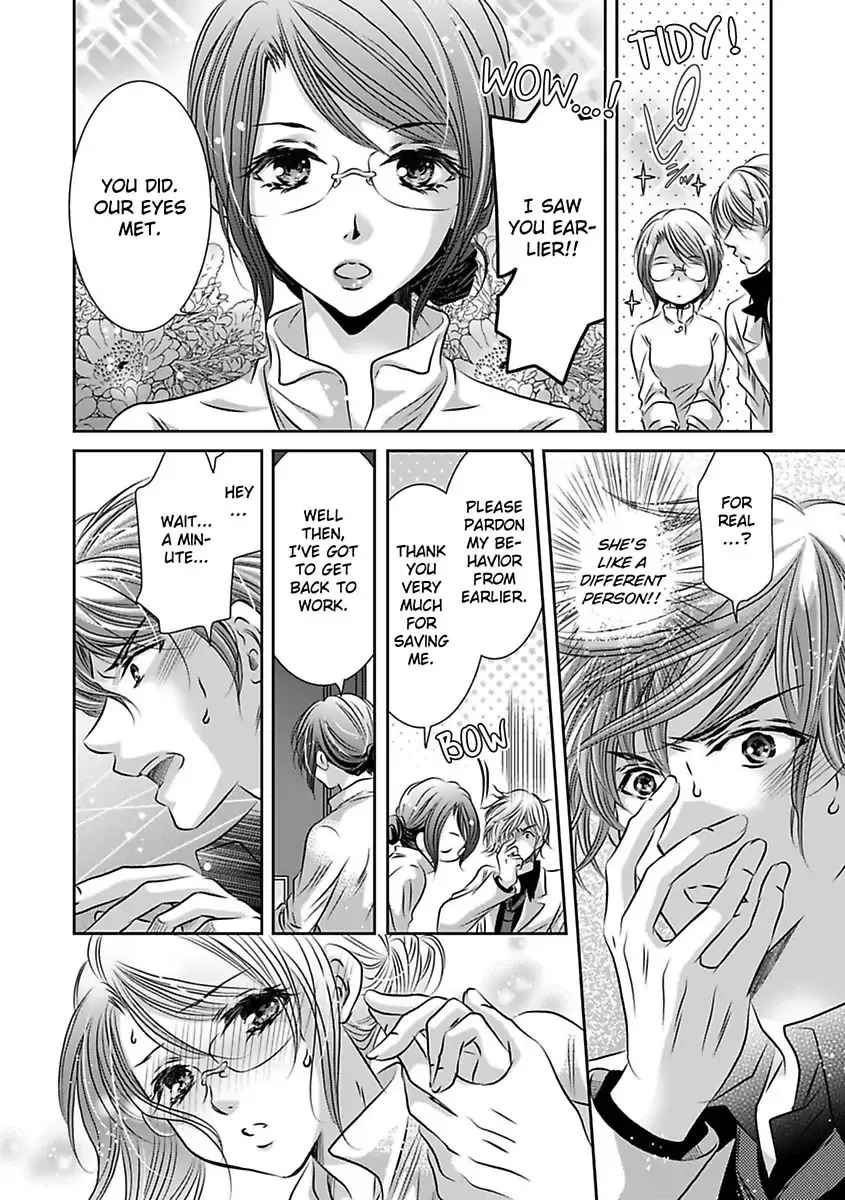 Saijokyu Arufa Hatsujo Omega Omae Ha Ore No Ummei Chapter 2 page 20 - 