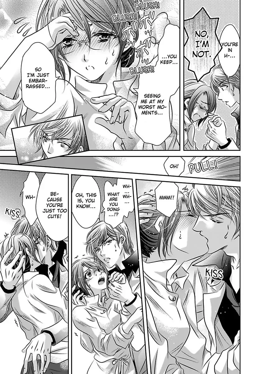 Saijokyu Arufa Hatsujo Omega Omae Ha Ore No Ummei Chapter 2 page 21 - 