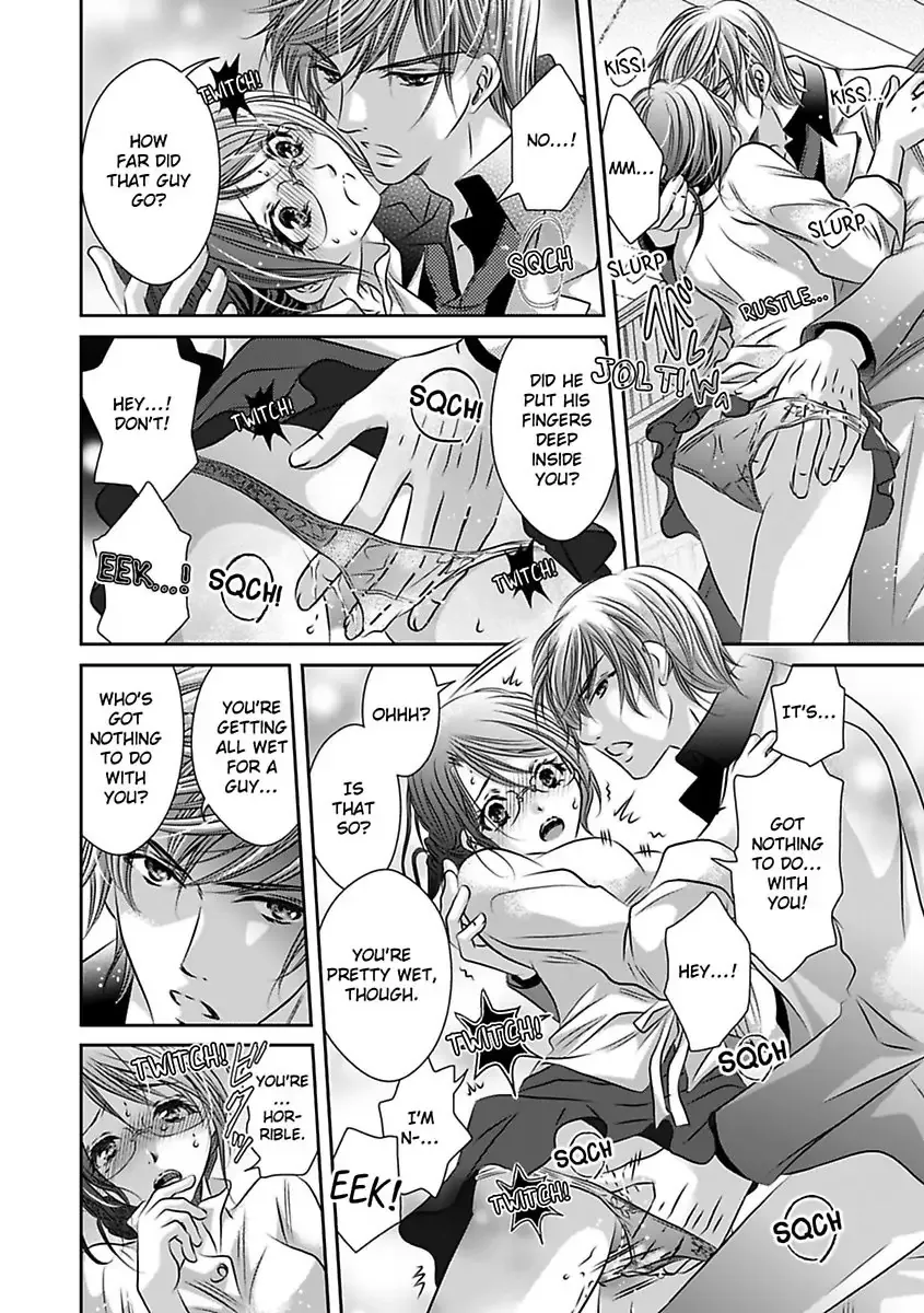 Saijokyu Arufa Hatsujo Omega Omae Ha Ore No Ummei Chapter 2 page 22 - 