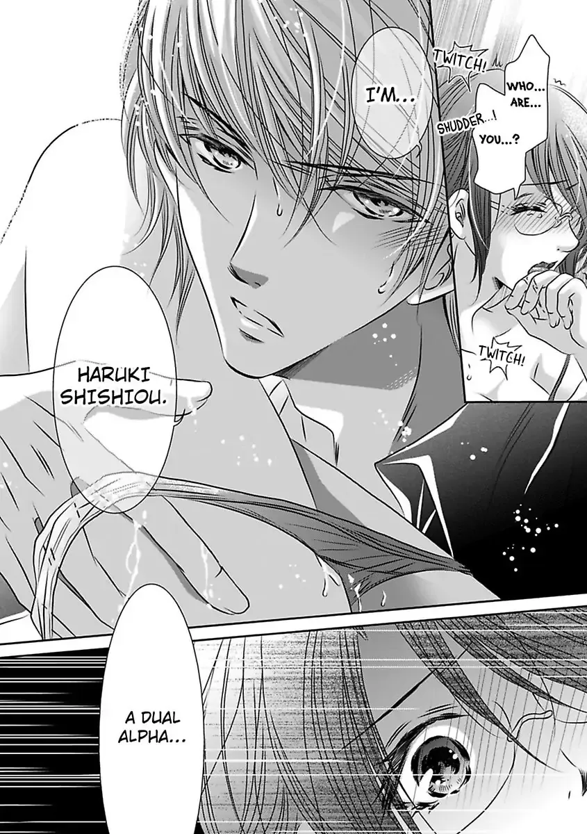 Saijokyu Arufa Hatsujo Omega Omae Ha Ore No Ummei Chapter 2 page 26 - 