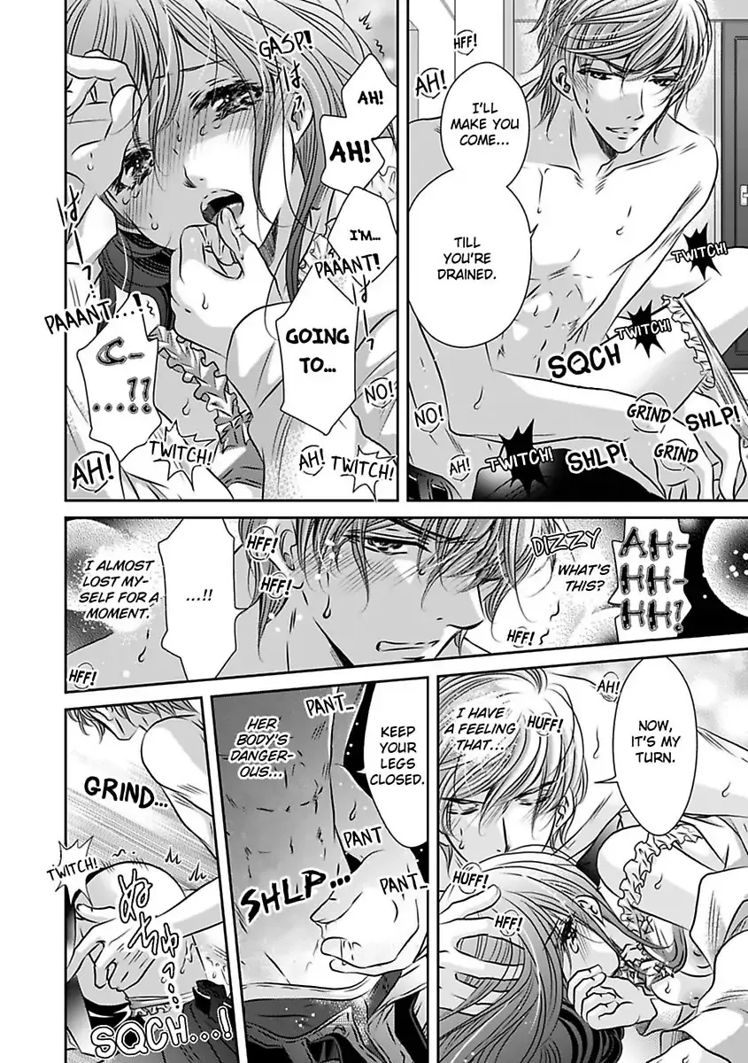 Saijokyu Arufa Hatsujo Omega Omae Ha Ore No Ummei Chapter 2 page 4 - 