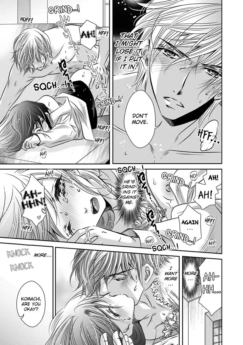 Saijokyu Arufa Hatsujo Omega Omae Ha Ore No Ummei Chapter 2 page 5 - 