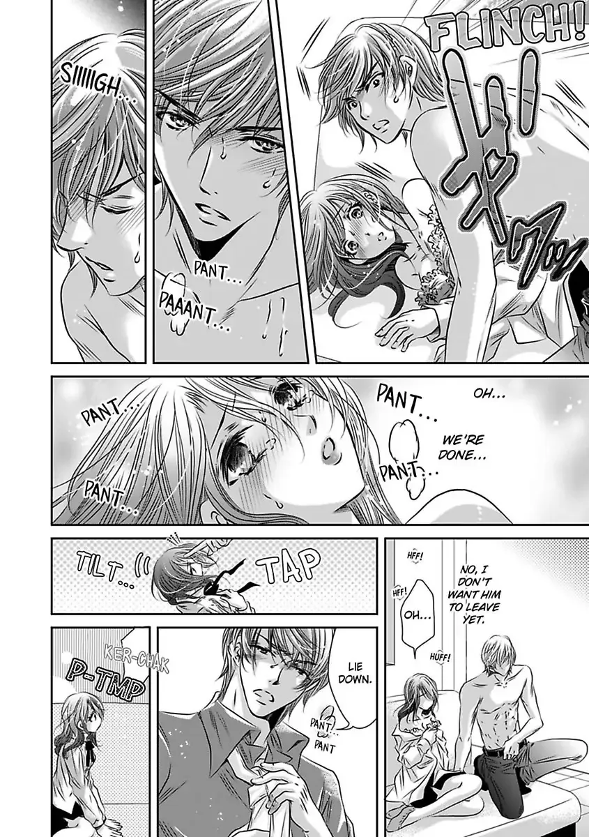 Saijokyu Arufa Hatsujo Omega Omae Ha Ore No Ummei Chapter 2 page 6 - 
