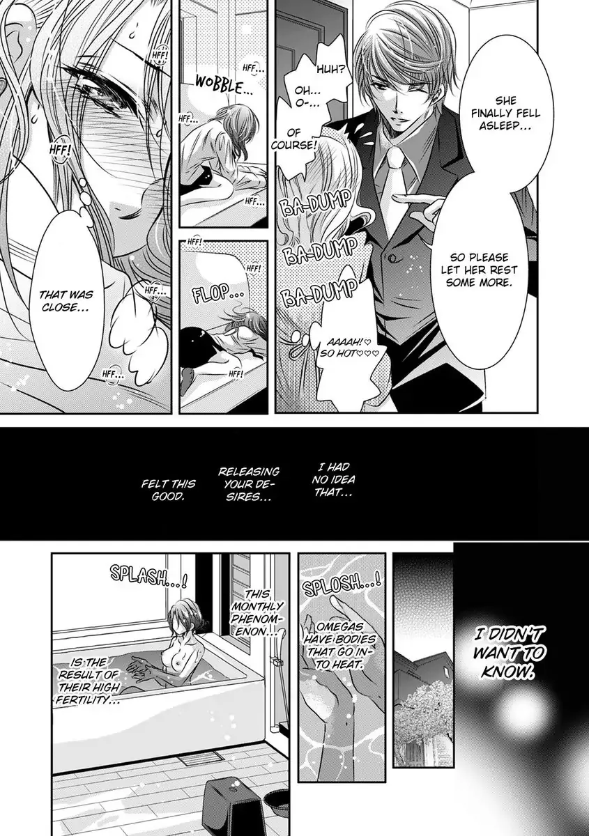 Saijokyu Arufa Hatsujo Omega Omae Ha Ore No Ummei Chapter 2 page 7 - 