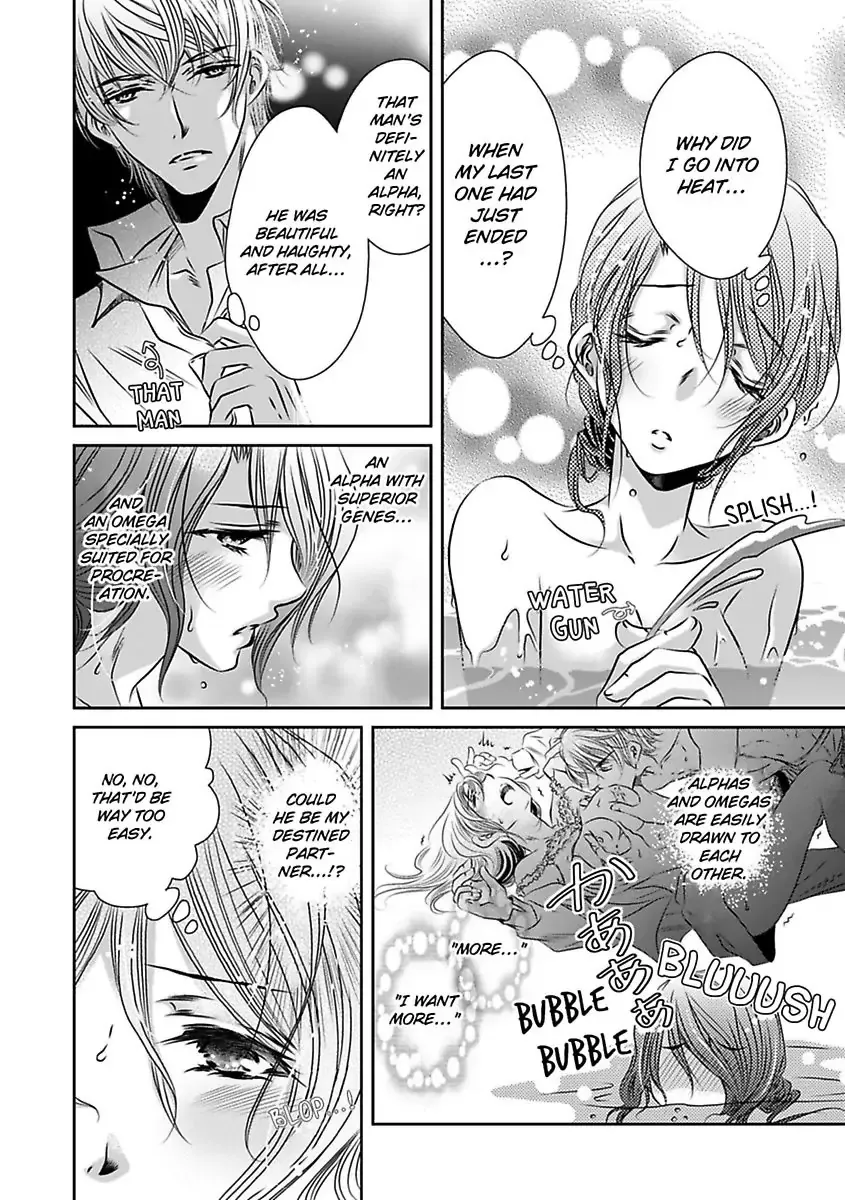 Saijokyu Arufa Hatsujo Omega Omae Ha Ore No Ummei Chapter 2 page 8 - 