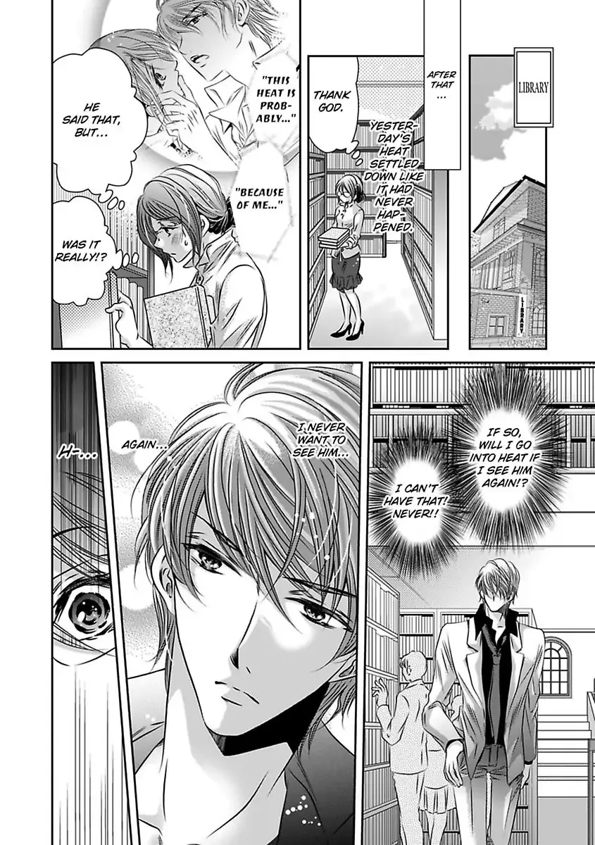 Saijokyu Arufa Hatsujo Omega Omae Ha Ore No Ummei Chapter 2 page 10 - 