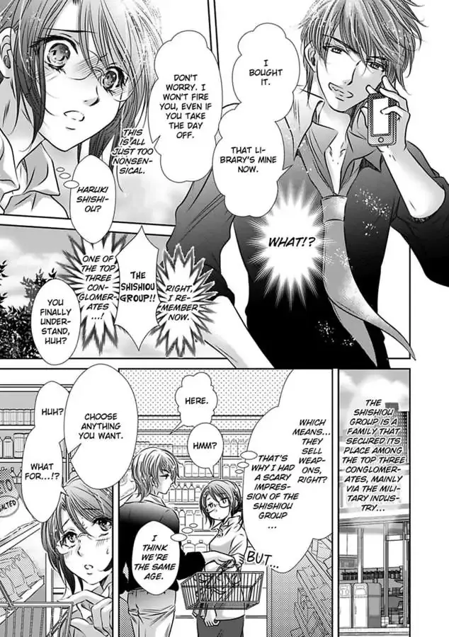 Saijokyu Arufa Hatsujo Omega Omae Ha Ore No Ummei Chapter 3 page 13 - 