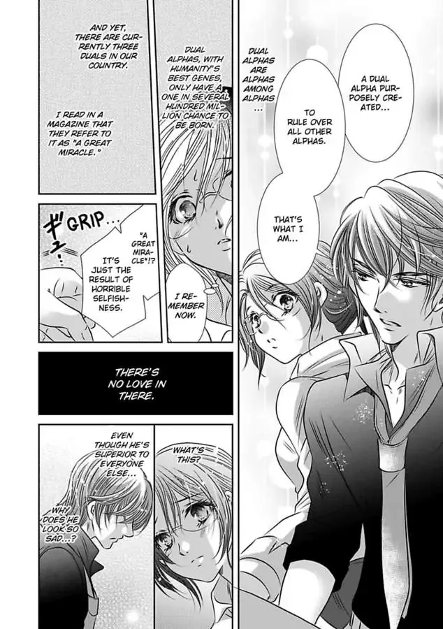 Saijokyu Arufa Hatsujo Omega Omae Ha Ore No Ummei Chapter 3 page 18 - 