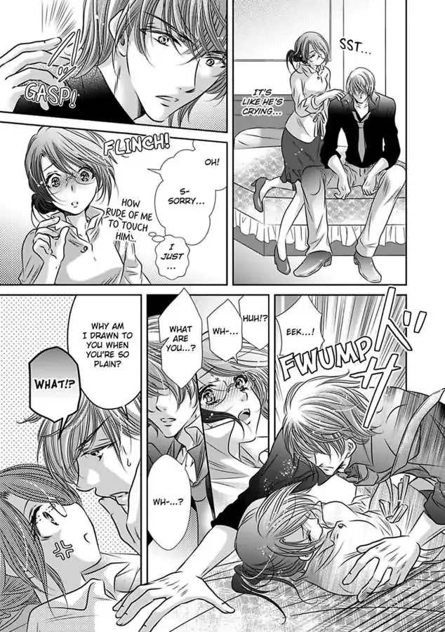 Saijokyu Arufa Hatsujo Omega Omae Ha Ore No Ummei Chapter 3 page 19 - 