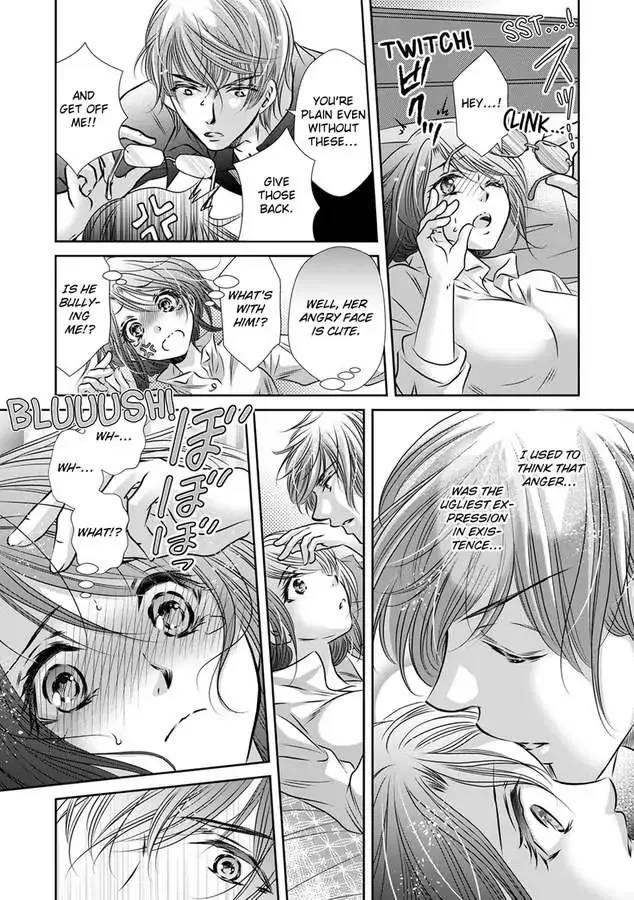 Saijokyu Arufa Hatsujo Omega Omae Ha Ore No Ummei Chapter 3 page 20 - 