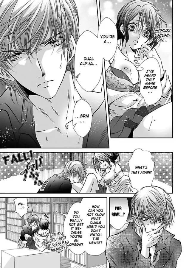 Saijokyu Arufa Hatsujo Omega Omae Ha Ore No Ummei Chapter 3 page 3 - 
