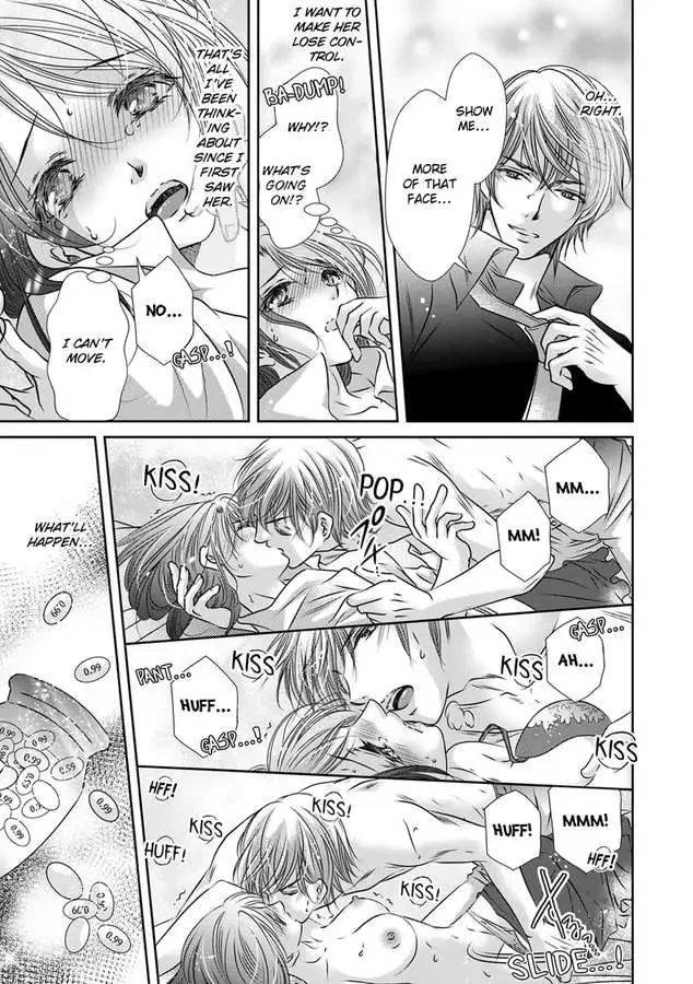 Saijokyu Arufa Hatsujo Omega Omae Ha Ore No Ummei Chapter 3 page 21 - 