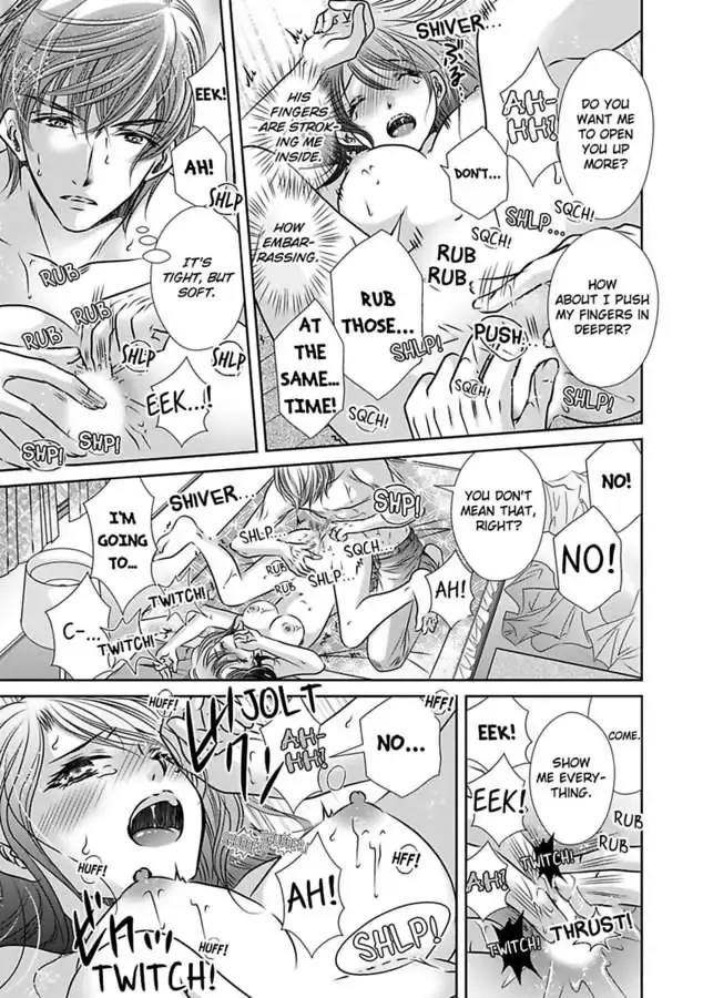 Saijokyu Arufa Hatsujo Omega Omae Ha Ore No Ummei Chapter 3 page 23 - 