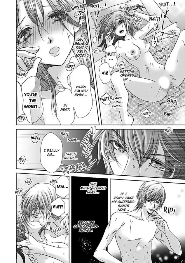 Saijokyu Arufa Hatsujo Omega Omae Ha Ore No Ummei Chapter 3 page 24 - 