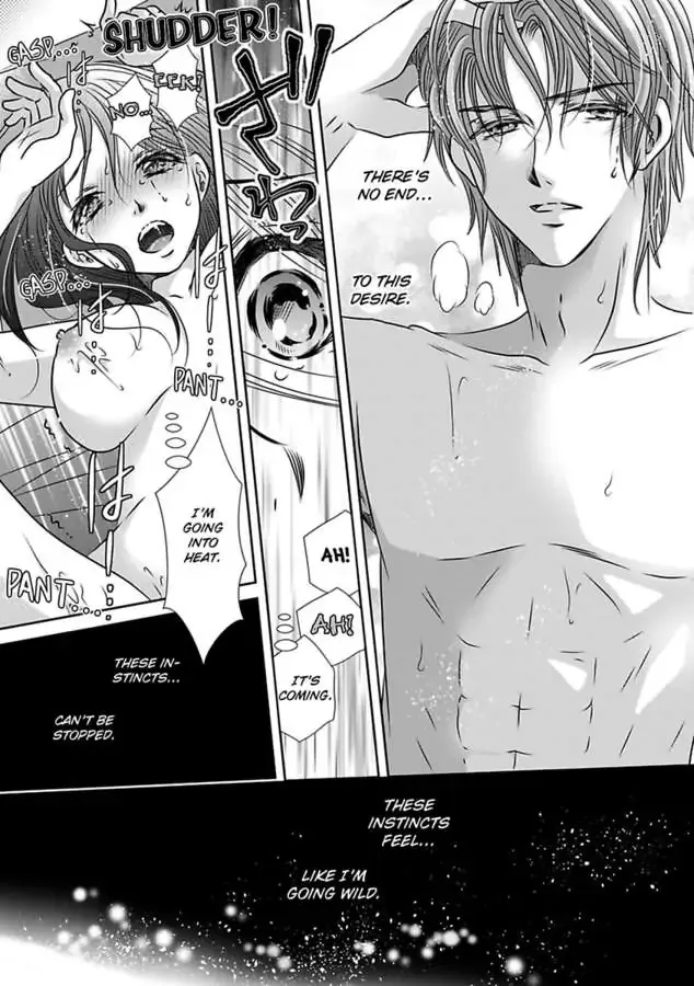 Saijokyu Arufa Hatsujo Omega Omae Ha Ore No Ummei Chapter 3 page 26 - 