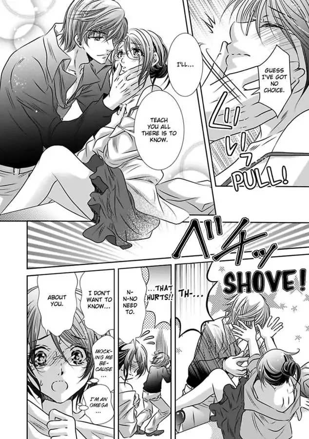 Saijokyu Arufa Hatsujo Omega Omae Ha Ore No Ummei Chapter 3 page 4 - 
