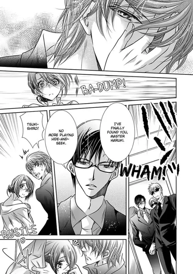 Saijokyu Arufa Hatsujo Omega Omae Ha Ore No Ummei Chapter 3 page 5 - 