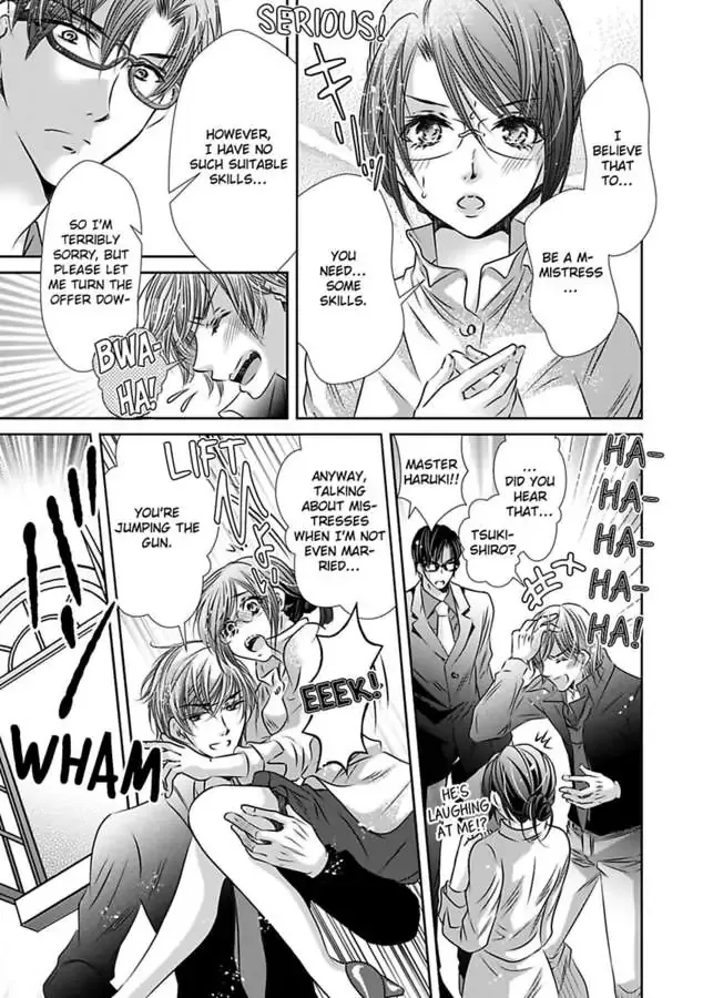 Saijokyu Arufa Hatsujo Omega Omae Ha Ore No Ummei Chapter 3 page 9 - 