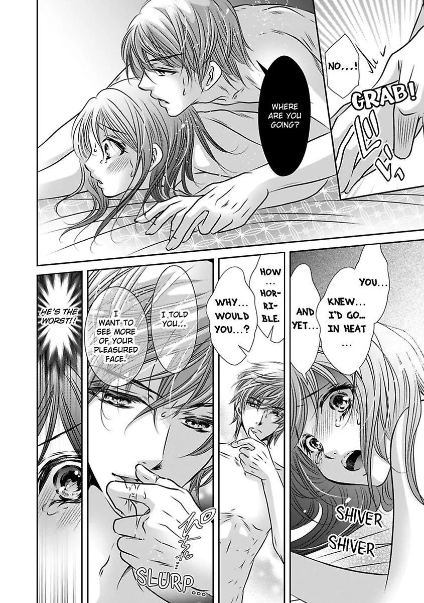 Saijokyu Arufa Hatsujo Omega Omae Ha Ore No Ummei Chapter 4 page 11 - 