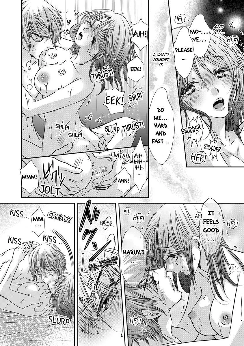 Saijokyu Arufa Hatsujo Omega Omae Ha Ore No Ummei Chapter 4 page 15 - 