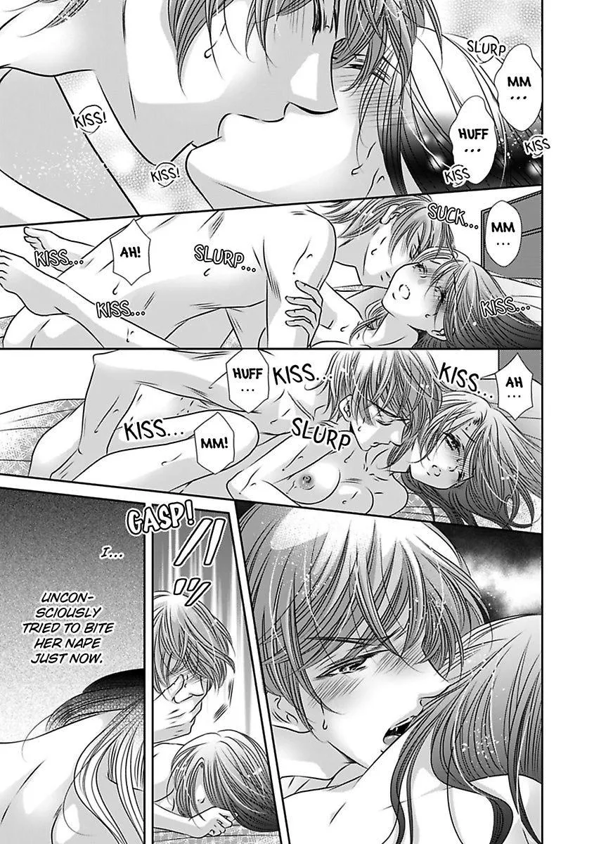 Saijokyu Arufa Hatsujo Omega Omae Ha Ore No Ummei Chapter 4 page 16 - 