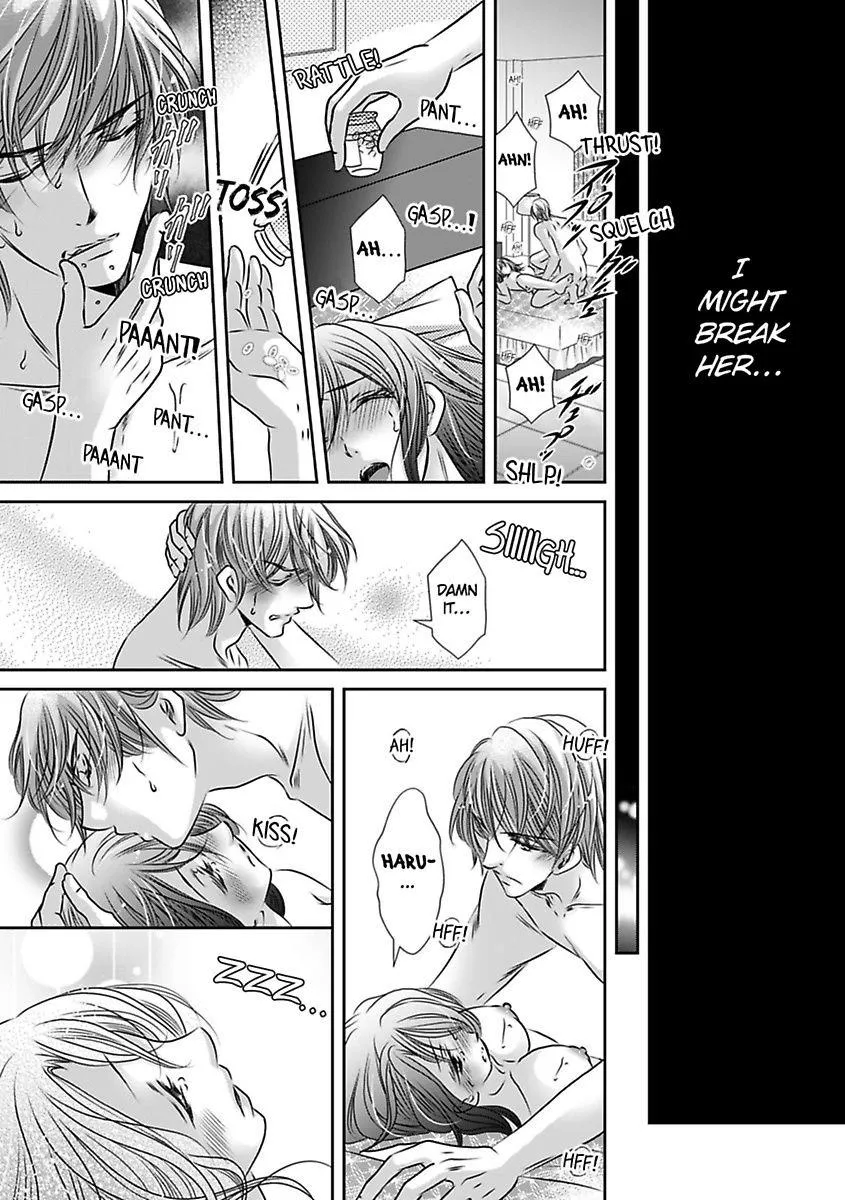 Saijokyu Arufa Hatsujo Omega Omae Ha Ore No Ummei Chapter 4 page 18 - 