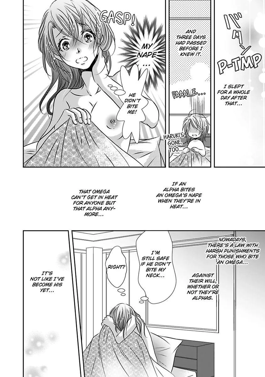 Saijokyu Arufa Hatsujo Omega Omae Ha Ore No Ummei Chapter 4 page 19 - 