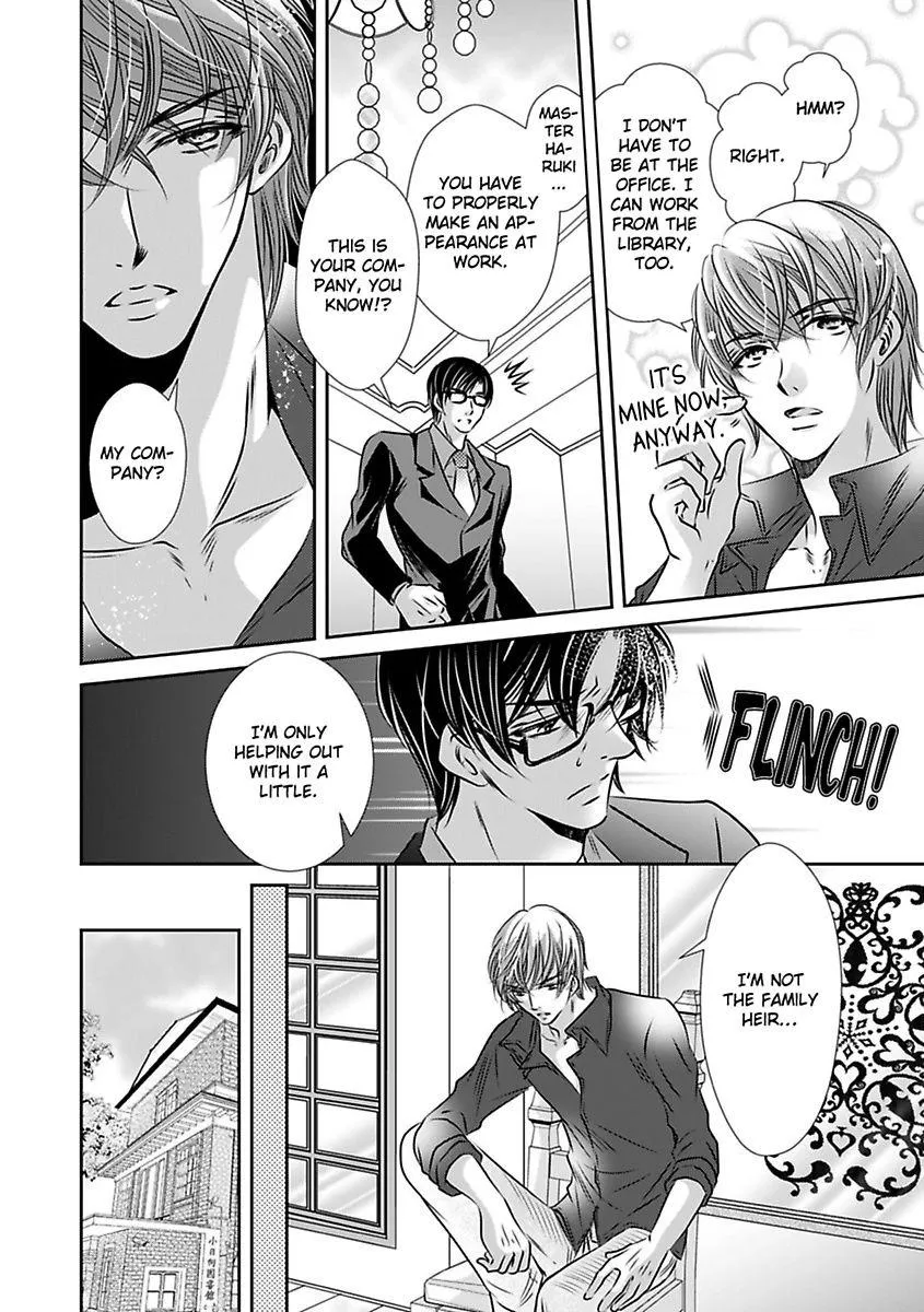 Saijokyu Arufa Hatsujo Omega Omae Ha Ore No Ummei Chapter 4 page 21 - 
