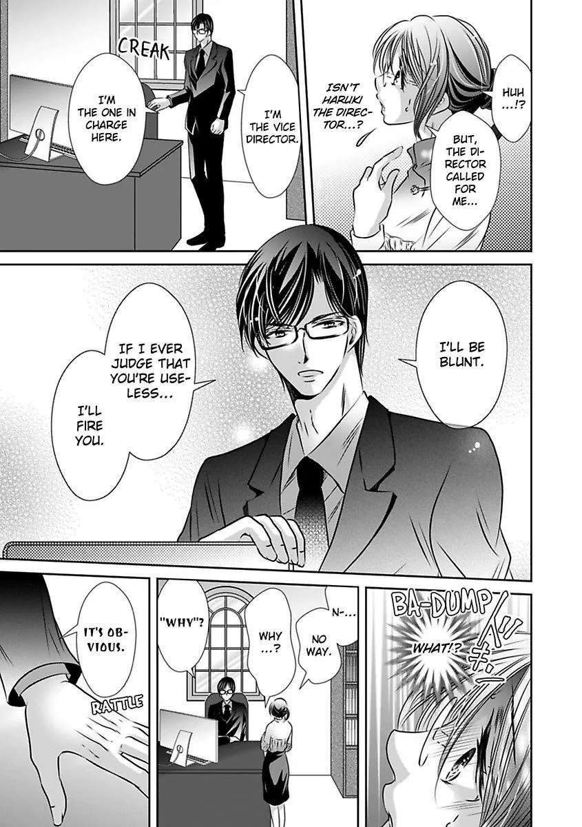 Saijokyu Arufa Hatsujo Omega Omae Ha Ore No Ummei Chapter 4 page 24 - 