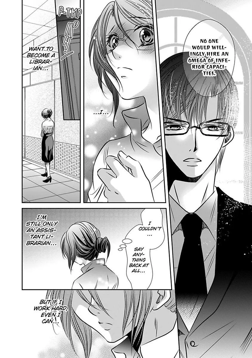Saijokyu Arufa Hatsujo Omega Omae Ha Ore No Ummei Chapter 4 page 25 - 