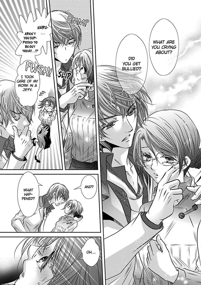 Saijokyu Arufa Hatsujo Omega Omae Ha Ore No Ummei Chapter 4 page 26 - 