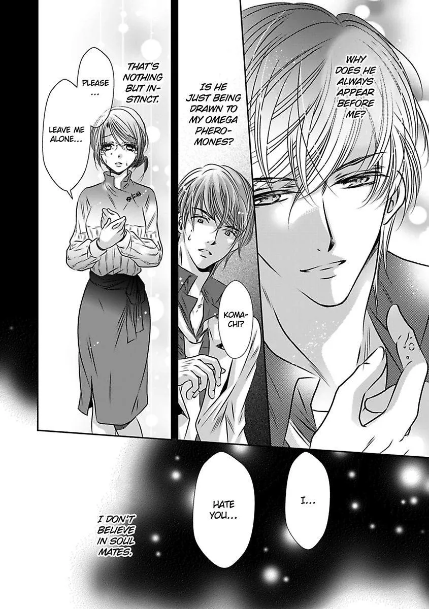 Saijokyu Arufa Hatsujo Omega Omae Ha Ore No Ummei Chapter 4 page 27 - 