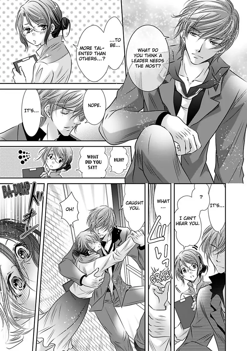 Saijokyu Arufa Hatsujo Omega Omae Ha Ore No Ummei Chapter 5 page 12 - 