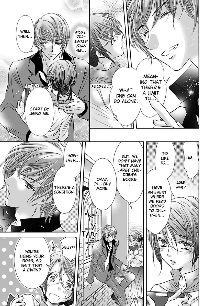 Saijokyu Arufa Hatsujo Omega Omae Ha Ore No Ummei Chapter 5 page 14 - 