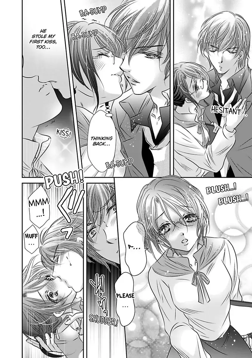 Saijokyu Arufa Hatsujo Omega Omae Ha Ore No Ummei Chapter 5 page 17 - 