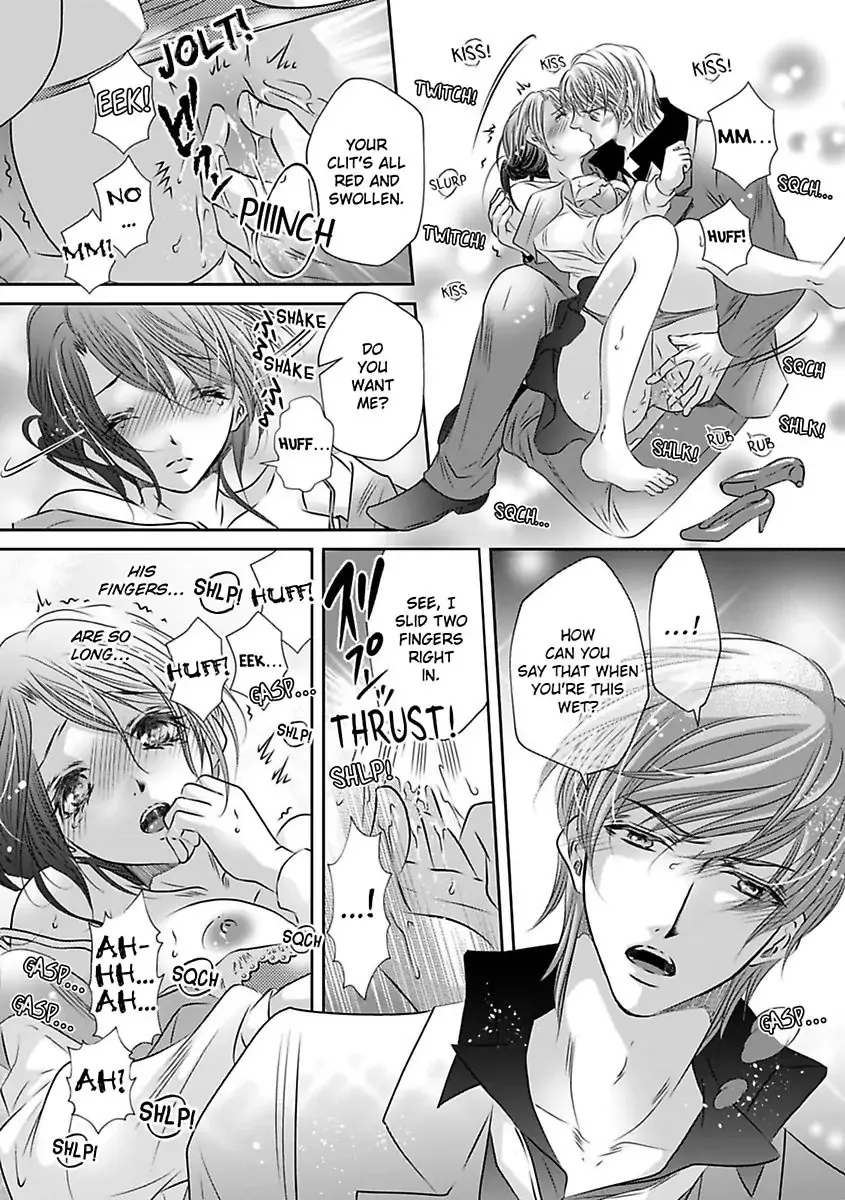 Saijokyu Arufa Hatsujo Omega Omae Ha Ore No Ummei Chapter 5 page 20 - 