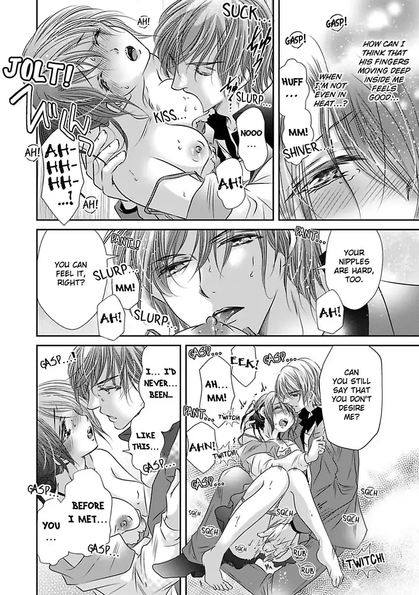 Saijokyu Arufa Hatsujo Omega Omae Ha Ore No Ummei Chapter 5 page 21 - 
