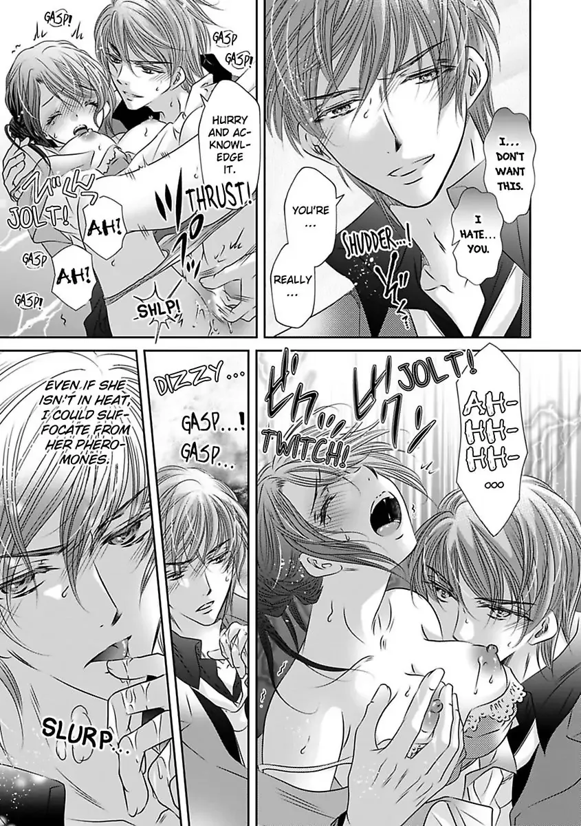 Saijokyu Arufa Hatsujo Omega Omae Ha Ore No Ummei Chapter 5 page 22 - 