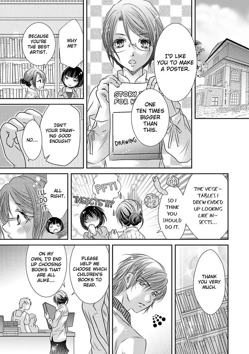 Saijokyu Arufa Hatsujo Omega Omae Ha Ore No Ummei Chapter 5 page 24 - 