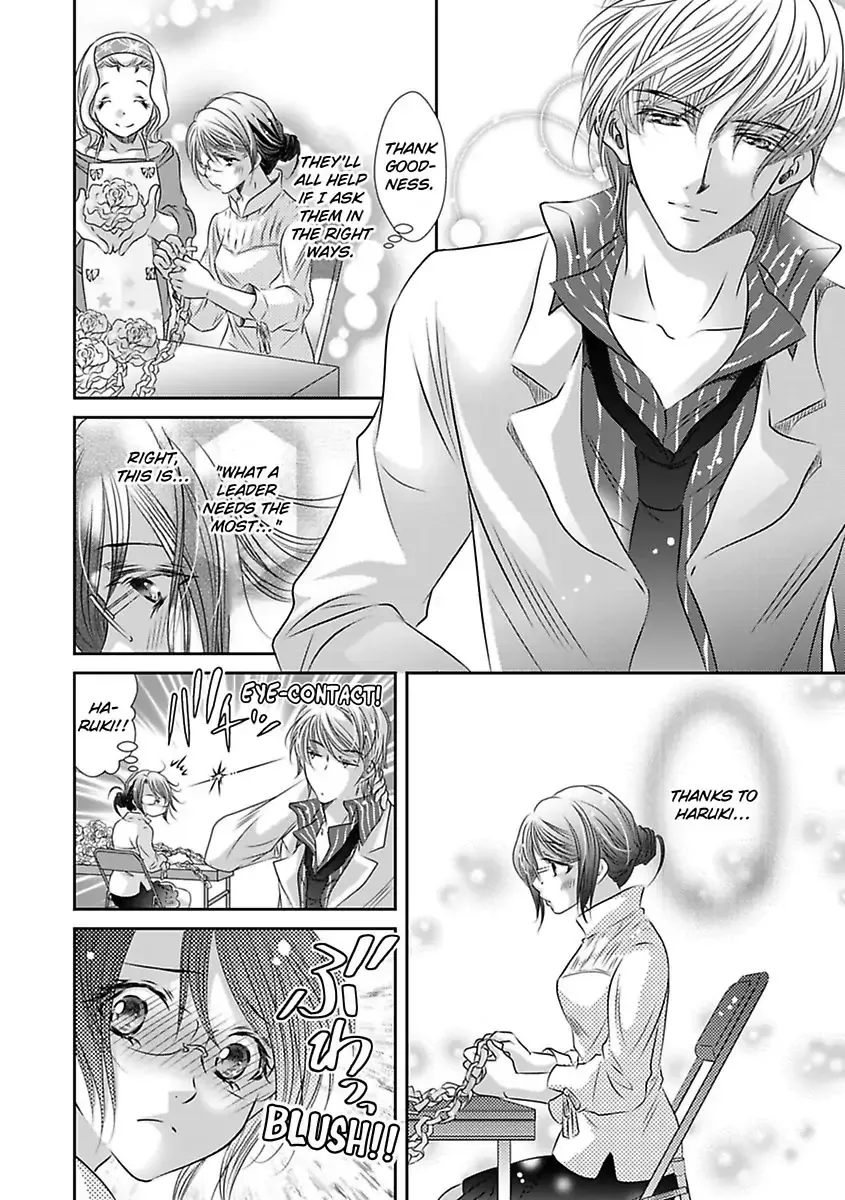 Saijokyu Arufa Hatsujo Omega Omae Ha Ore No Ummei Chapter 5 page 25 - 