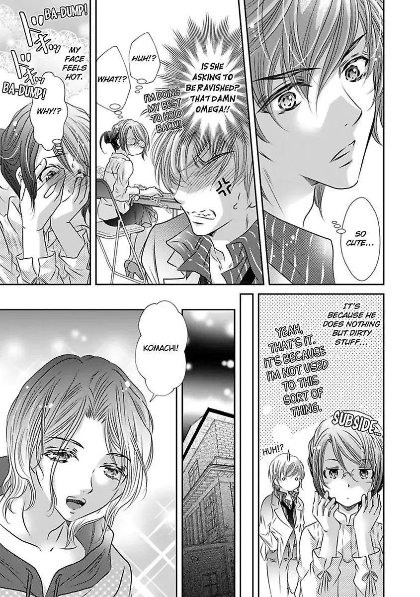 Saijokyu Arufa Hatsujo Omega Omae Ha Ore No Ummei Chapter 5 page 26 - 