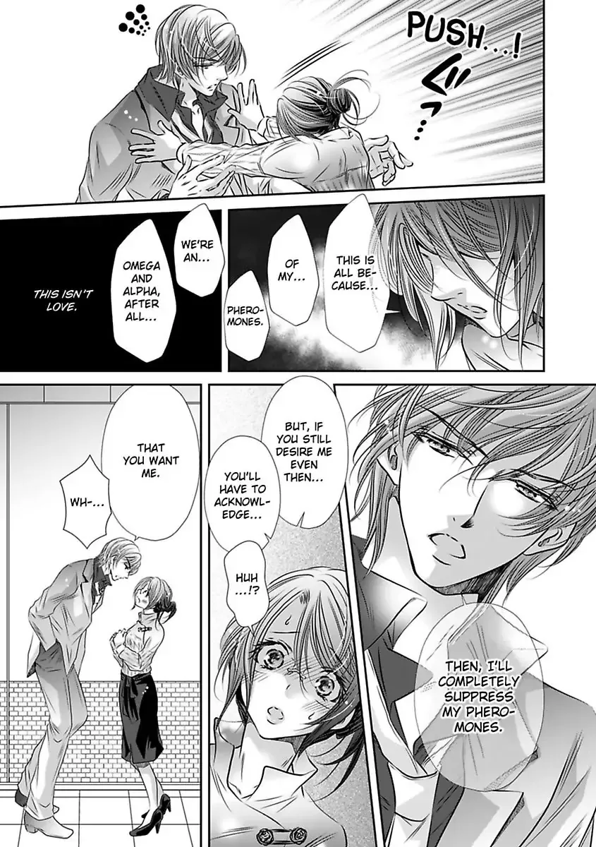 Saijokyu Arufa Hatsujo Omega Omae Ha Ore No Ummei Chapter 5 page 6 - 